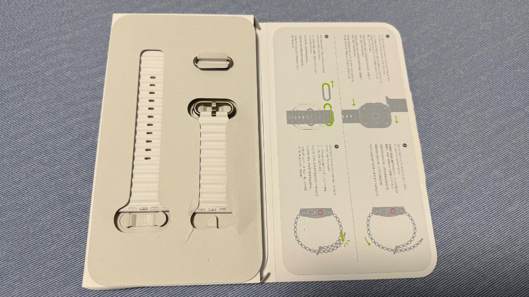 Apple Watch用オーシャンバンド　ホワイト
