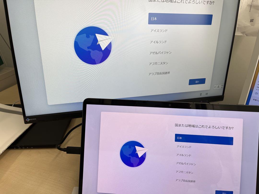 ノートpc: FMV LOOX WL1/G 16GBメモリ　512GBSSD