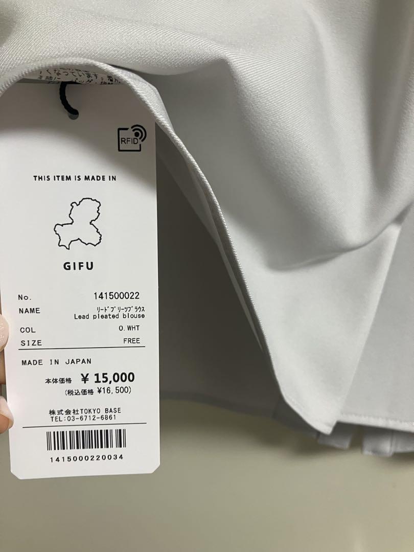 UNITED TOKYO プリーツブラウス長袖