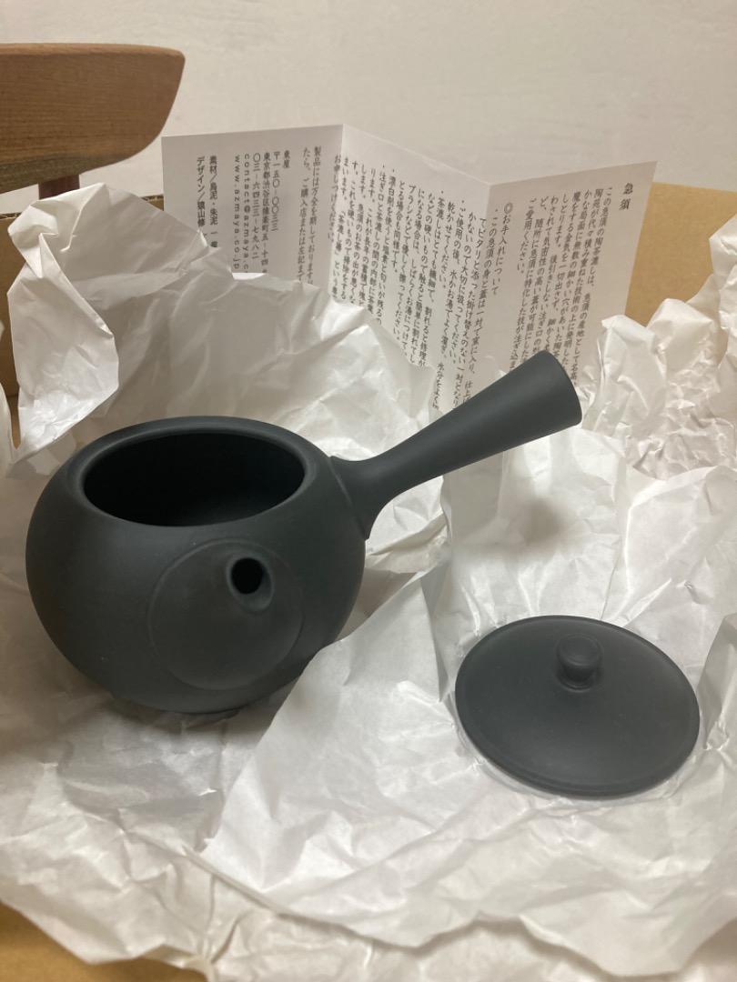 【新品未使用】東屋　あづまや 丸急須 横手 烏泥　並細　急須