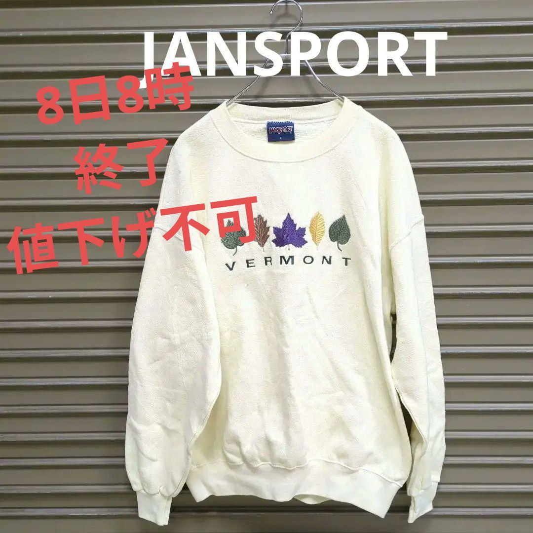 JANSPORT　スウェット　メンズL