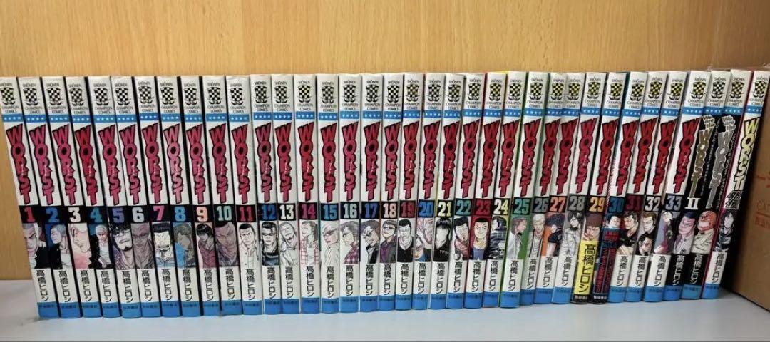 WORSTワースト全巻セット＋外伝＋キャラクターブック2冊☆まとめ売り☆美品☆