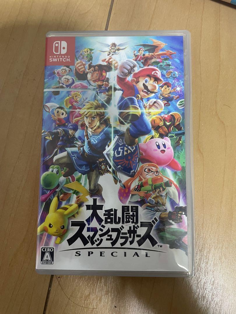 イナズマイレブン1・2・3 円堂守伝説