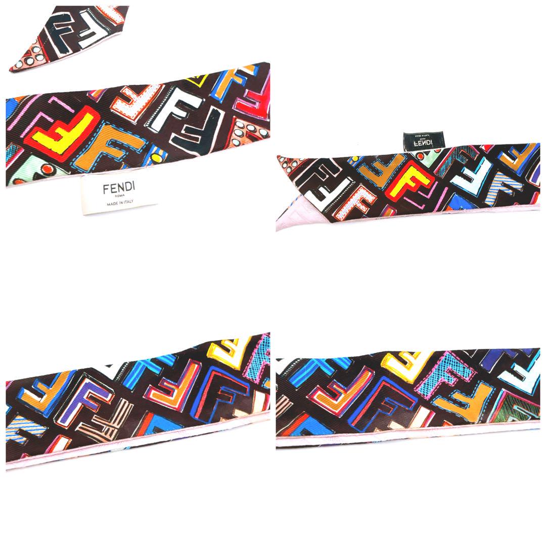 FENDI フェンディ バンドー FFズッカ柄 シルク - メルカリ