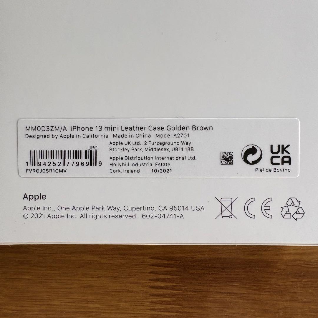 iPhone 13 mini 純正レザーケース ゴールデンブラウン 未使用