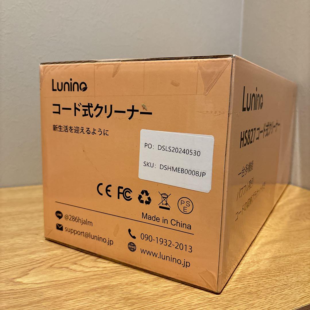 【迫田様】掃除機  軽量 コード式掃除機 33000Pa吸引力 多機能