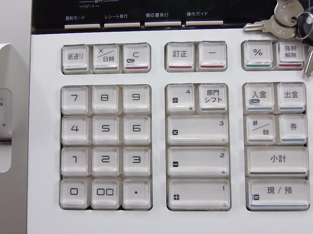 CASIO SE-S30-WE 8部門 軽減税率対応 レジスター 250810 - メルカリ
