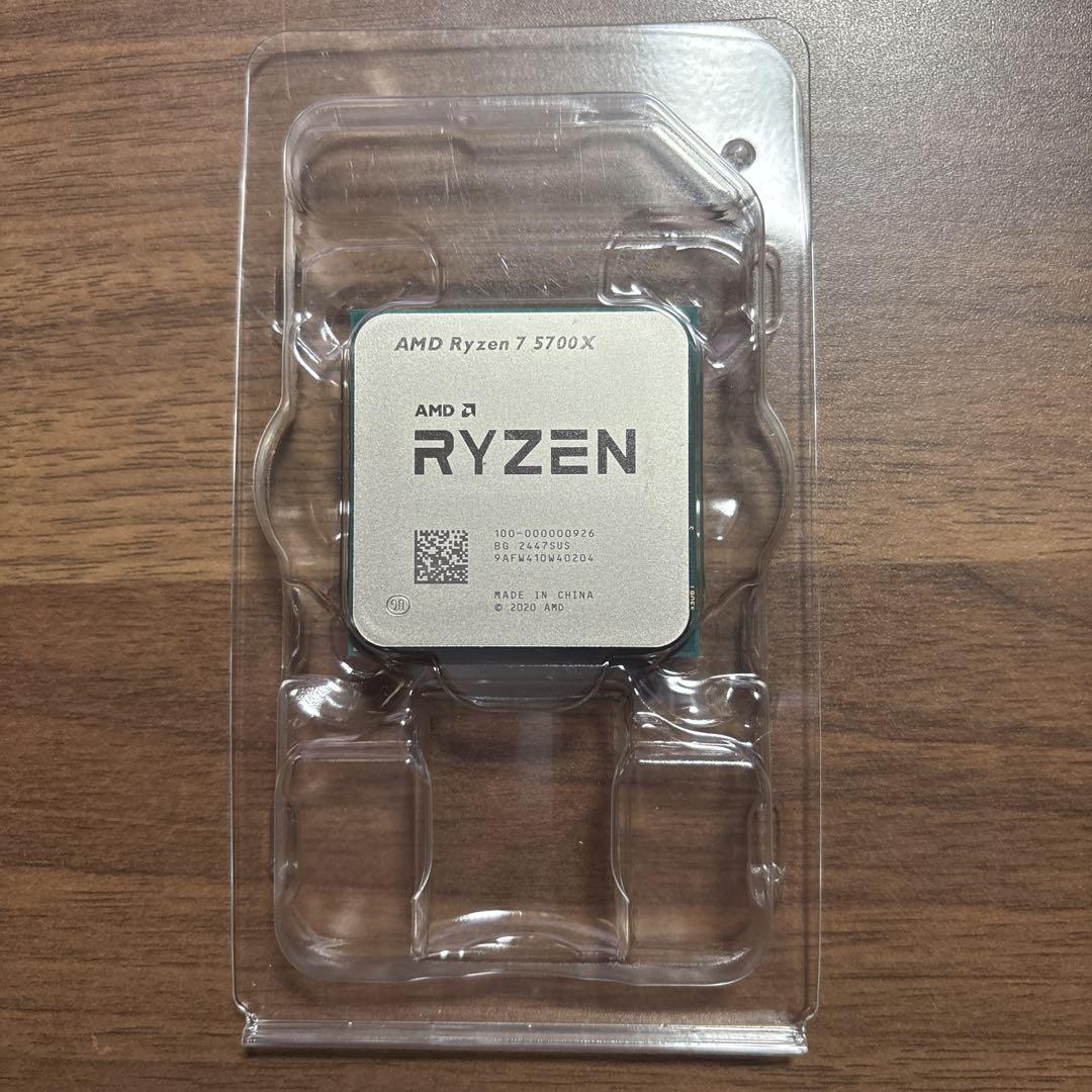 【新品未使用】 Ryzen 7 5700X 動作保証