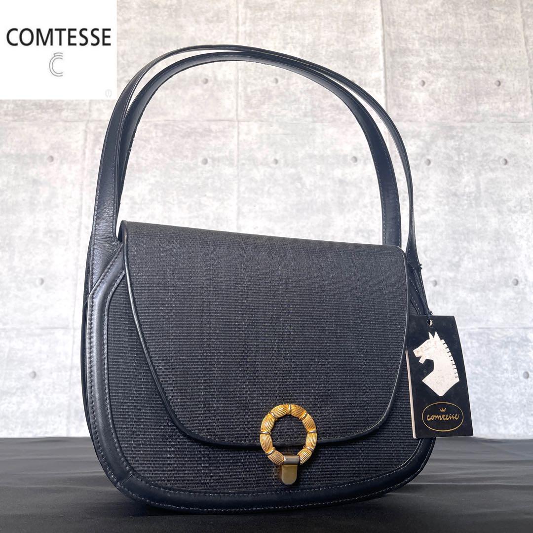COMTESSE】BLACK ホースヘア×レザー ゴールド金具 ハンドバッグ