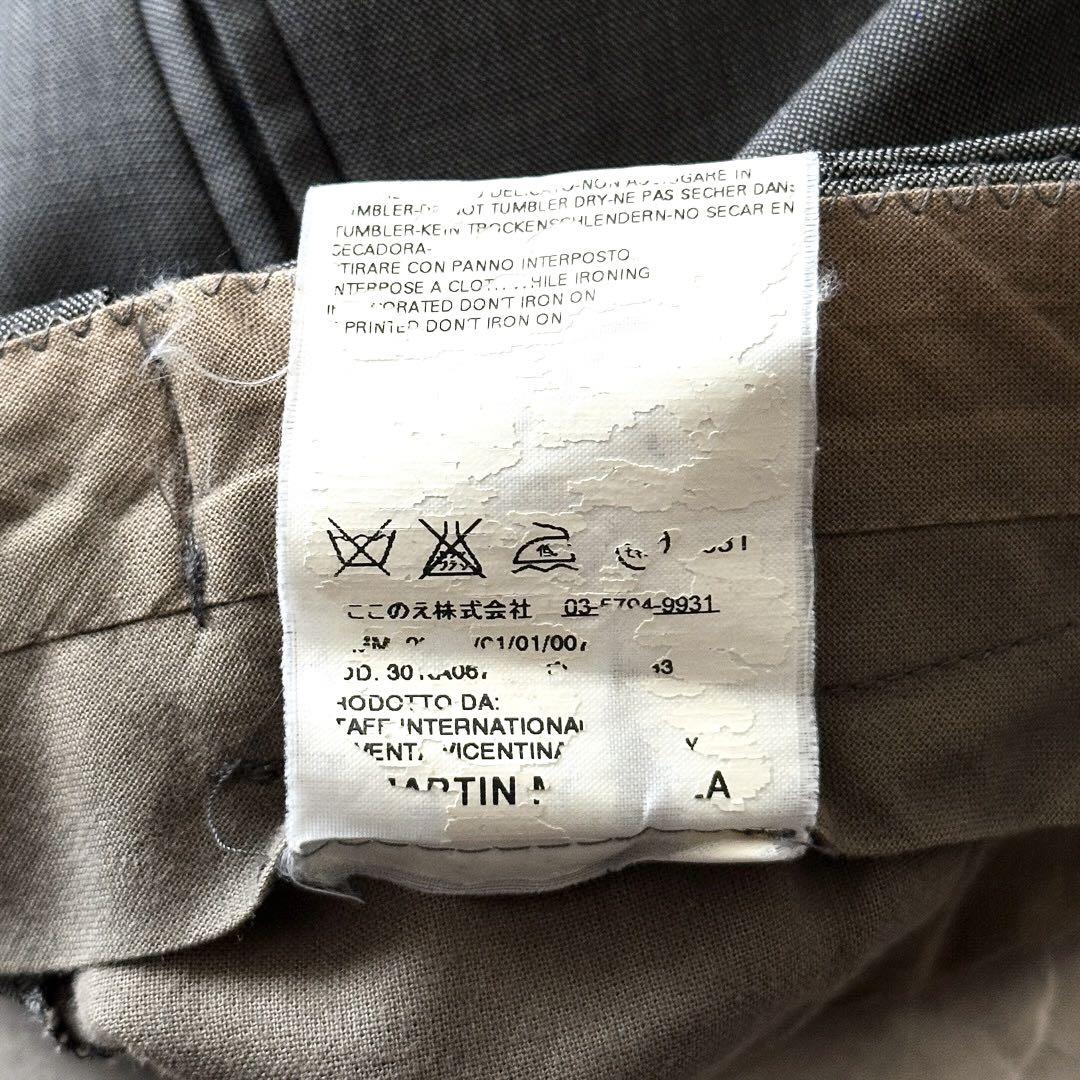 Martin Margiela⑩ 本人期 ここのえ期 スラックス サイズ46