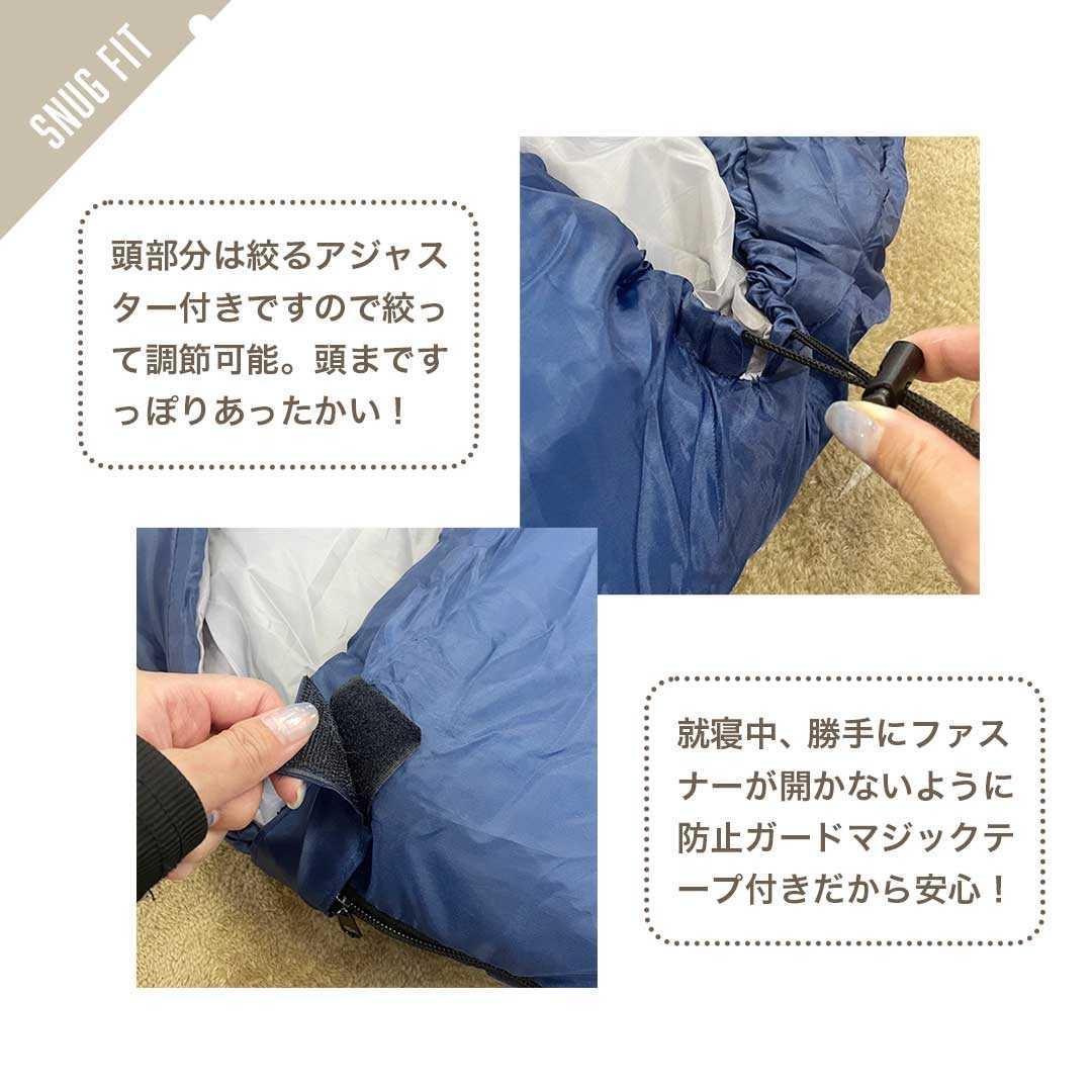 Amazon.co.jp: YOGOTO 寝袋 2人用 封筒型 オールシーズン 3.4kg