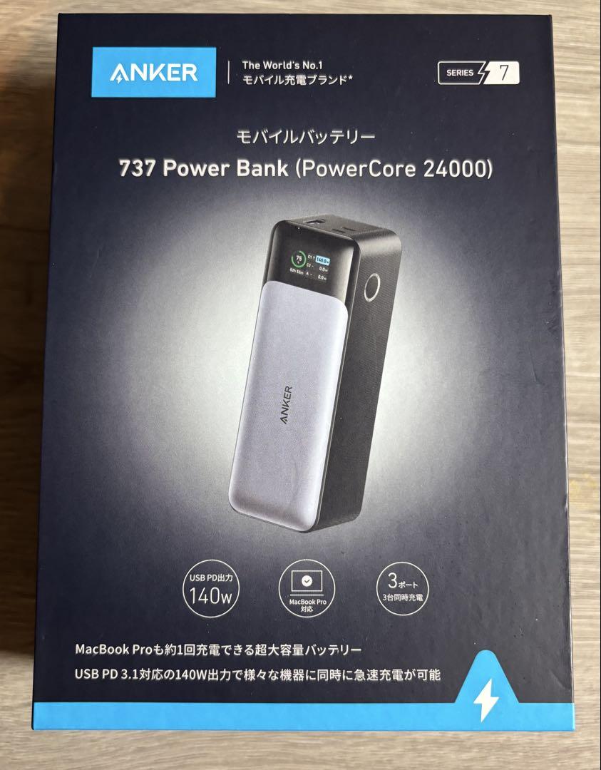 ANKER 737 Power Bank (PowerCore 24000) - メルカリ
