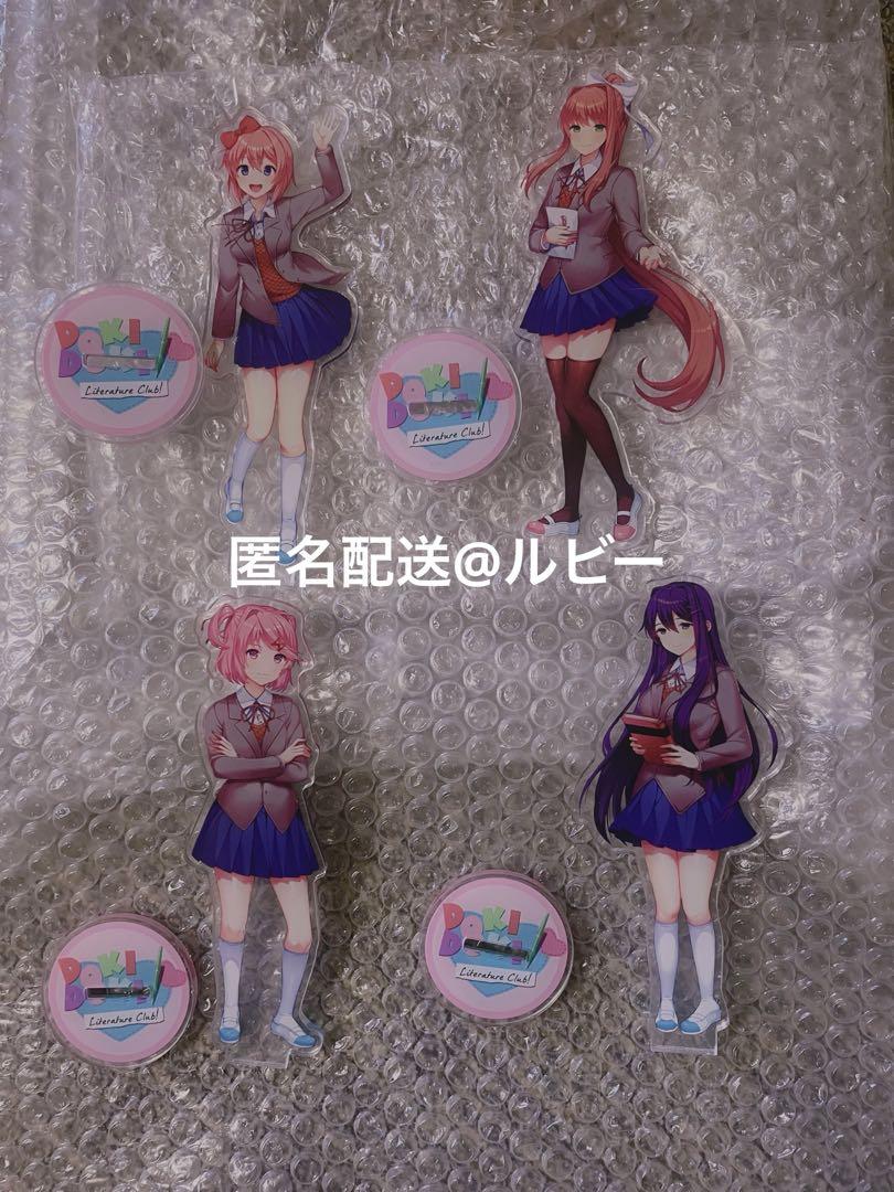 ドキドキ文芸部 DDLC モニカ サヨリ ユリ ナツキ 缶バッジ アクスタ DokiDokiLiteratureClub! DDLC New Year - Satchelyのイラスト