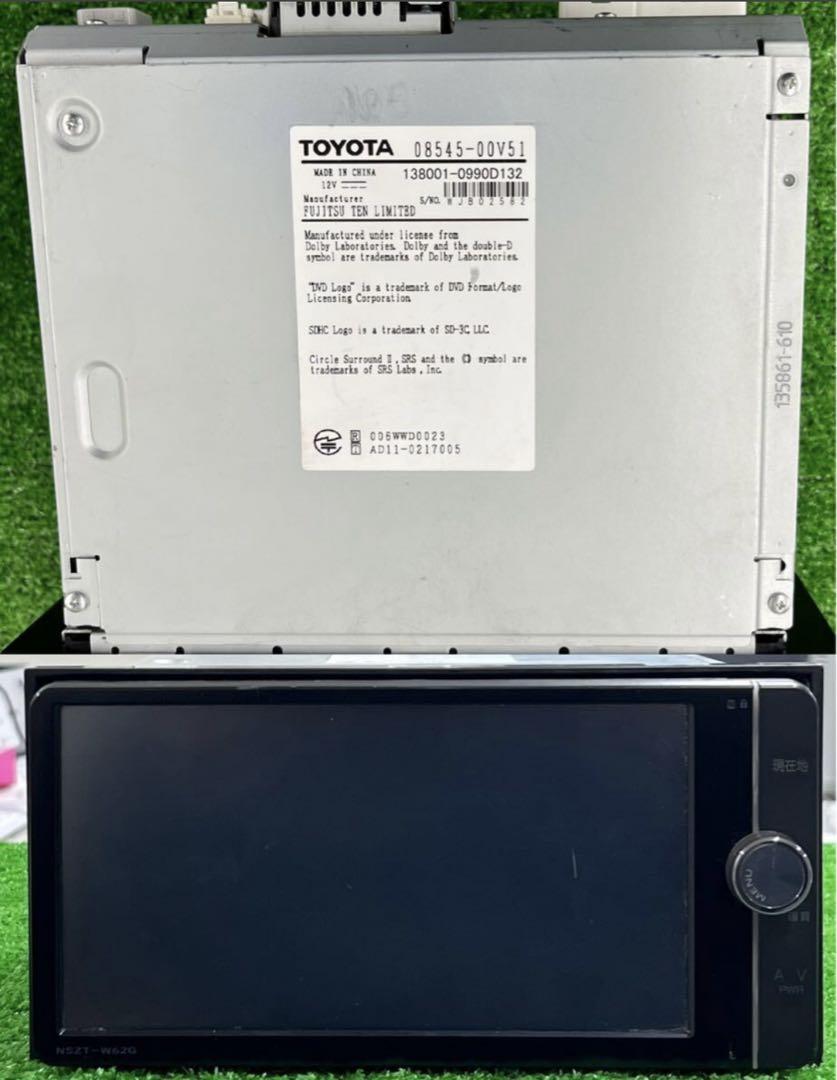 NSZT-W62Gトヨタ純正 HDDナビ 2012 年地図デーBluetooth - メルカリ NSZT-W62Gトヨタ純正 HDDナビ 2012 年地図デーBluetooth - メルカリ