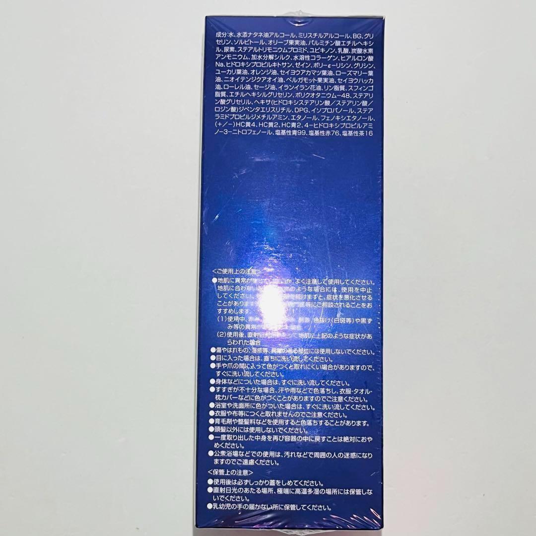 DHC Q10 クイックカラートリートメント ライトブラウン 150g × 6