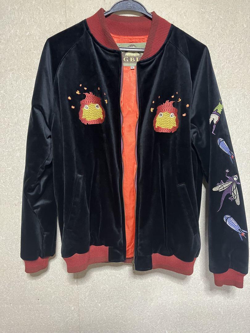 信頼も厚い ジブリ 美品(クリーニング済) Lサイズ スカジャン ハウルの動く城 ジャケット・アウター