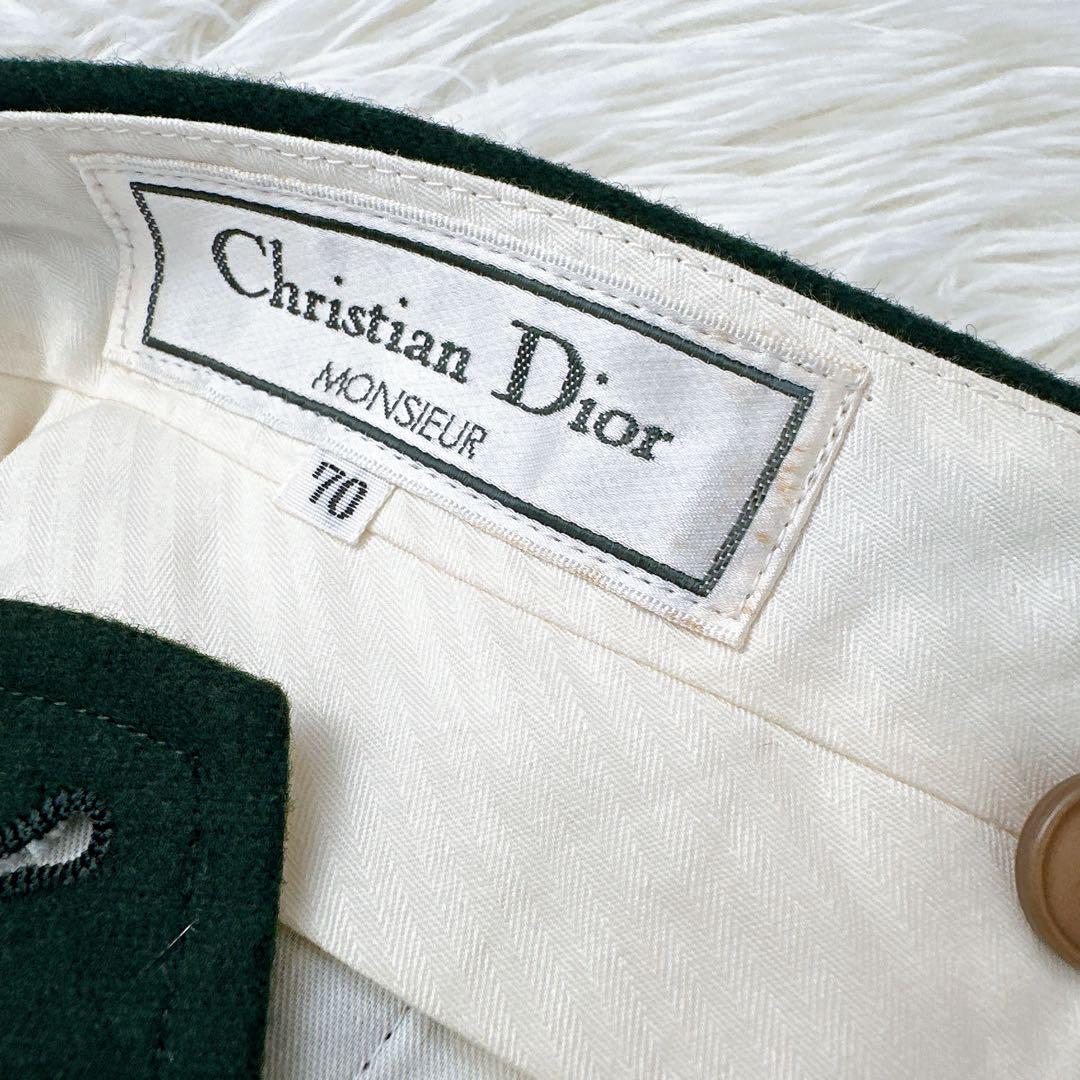 Christian Dior スラックス・イヴサンローランチェックスカート 楽天市場】[USED/中古]Christian Dior クリスチャンディオール