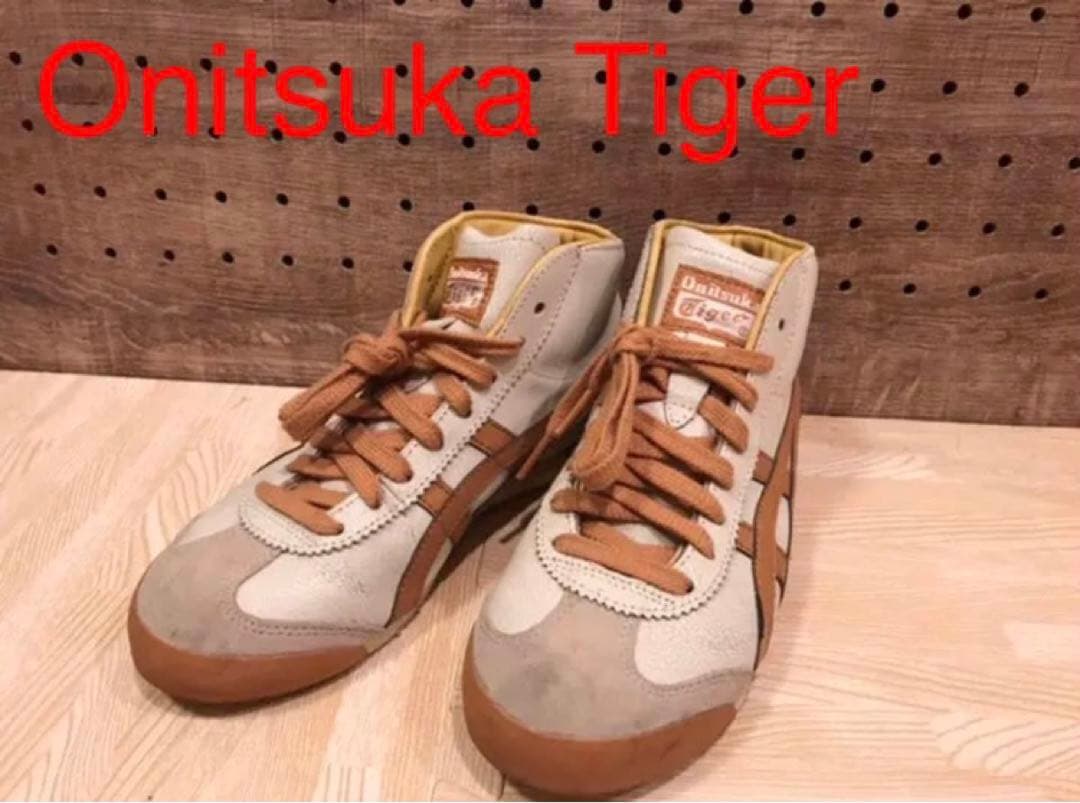 オニツカタイガーハイカットスニーカー オニツカタイガー Onitsuka Tiger スニーカー シューズ ハイカット