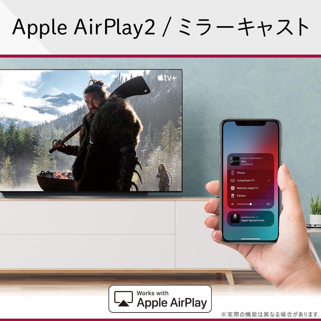 有機ELテレビ LG