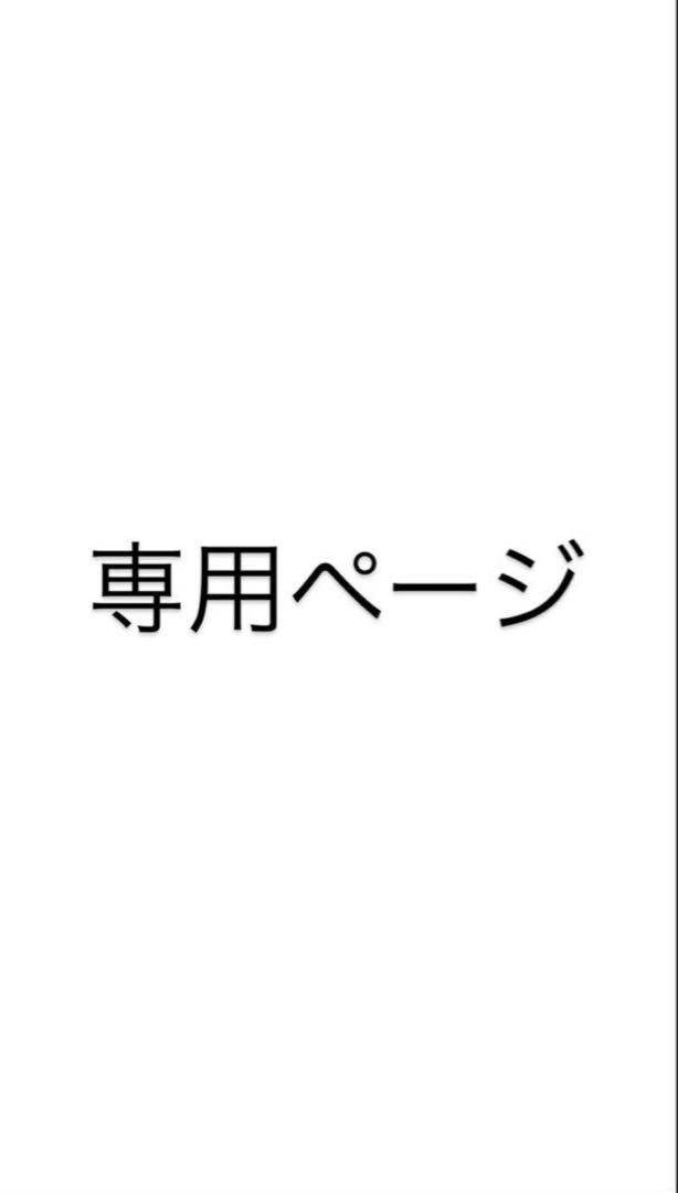 【最終値下げ】ナルディ（NARDI)クラシック ステアリング