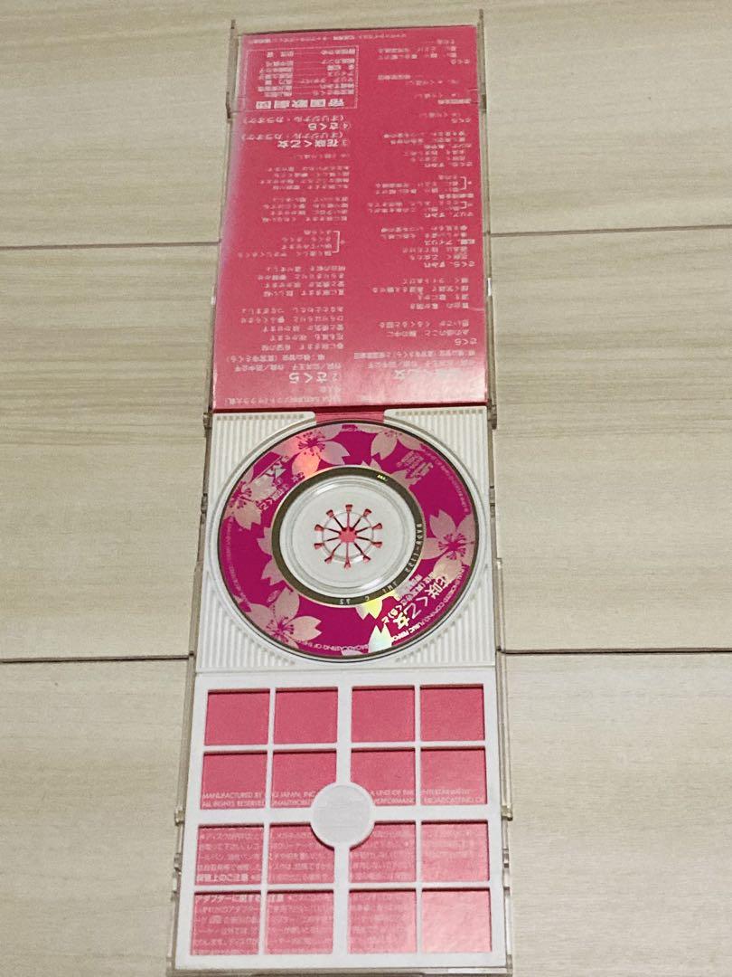サクラ大戦 花咲く乙女 CDシングル 貴重 入手困難 8cm - メルカリ