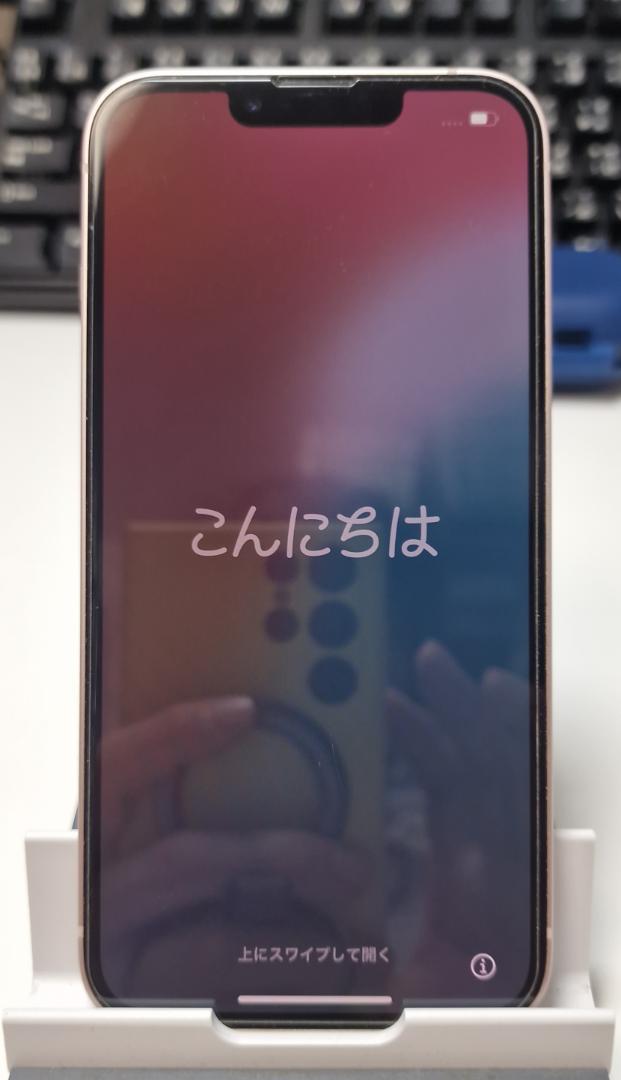 [美品]iPhone13 ピンク 256GB SIMフリー 台湾版 電池81%