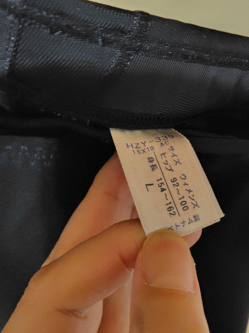 【美品】CWX HZY339　女性用 Lサイズ　黒