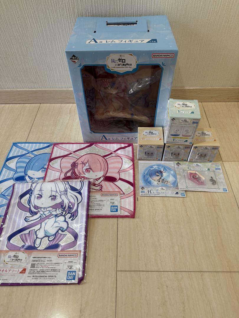 リゼロ 一番くじ A賞レム フィギュア D賞 E賞 F賞 G賞 H賞 セット
