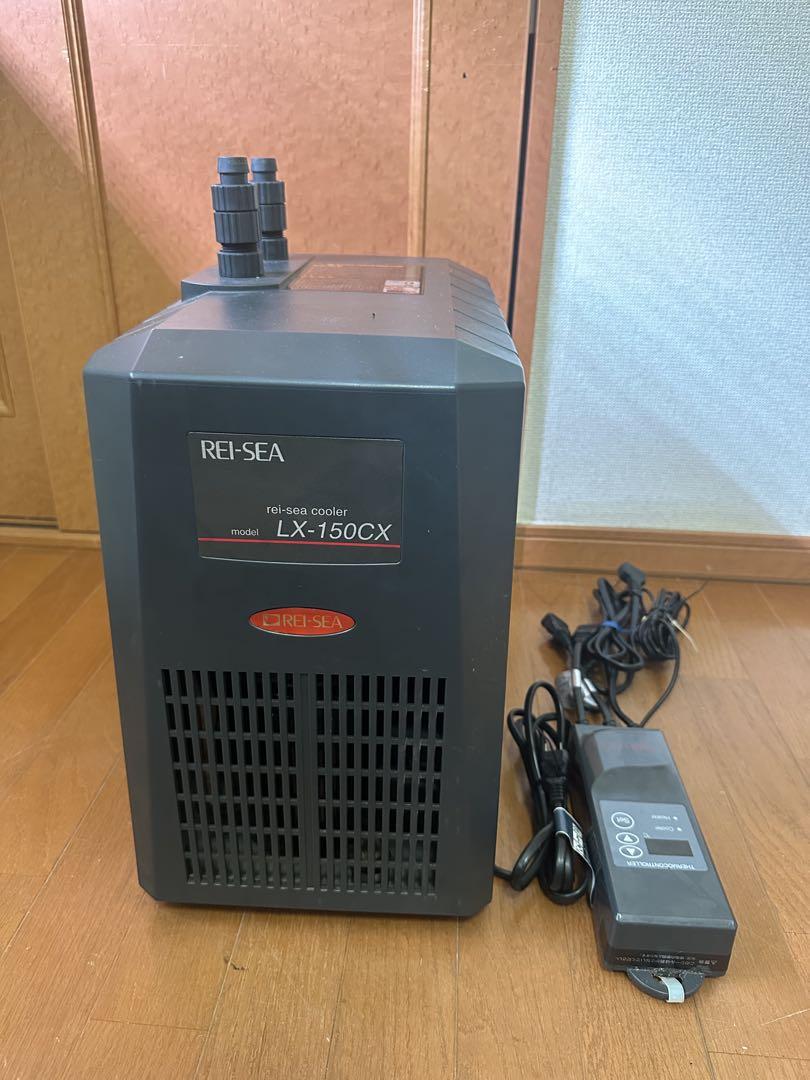観賞魚用クーラー REI-SEA LX-150CX