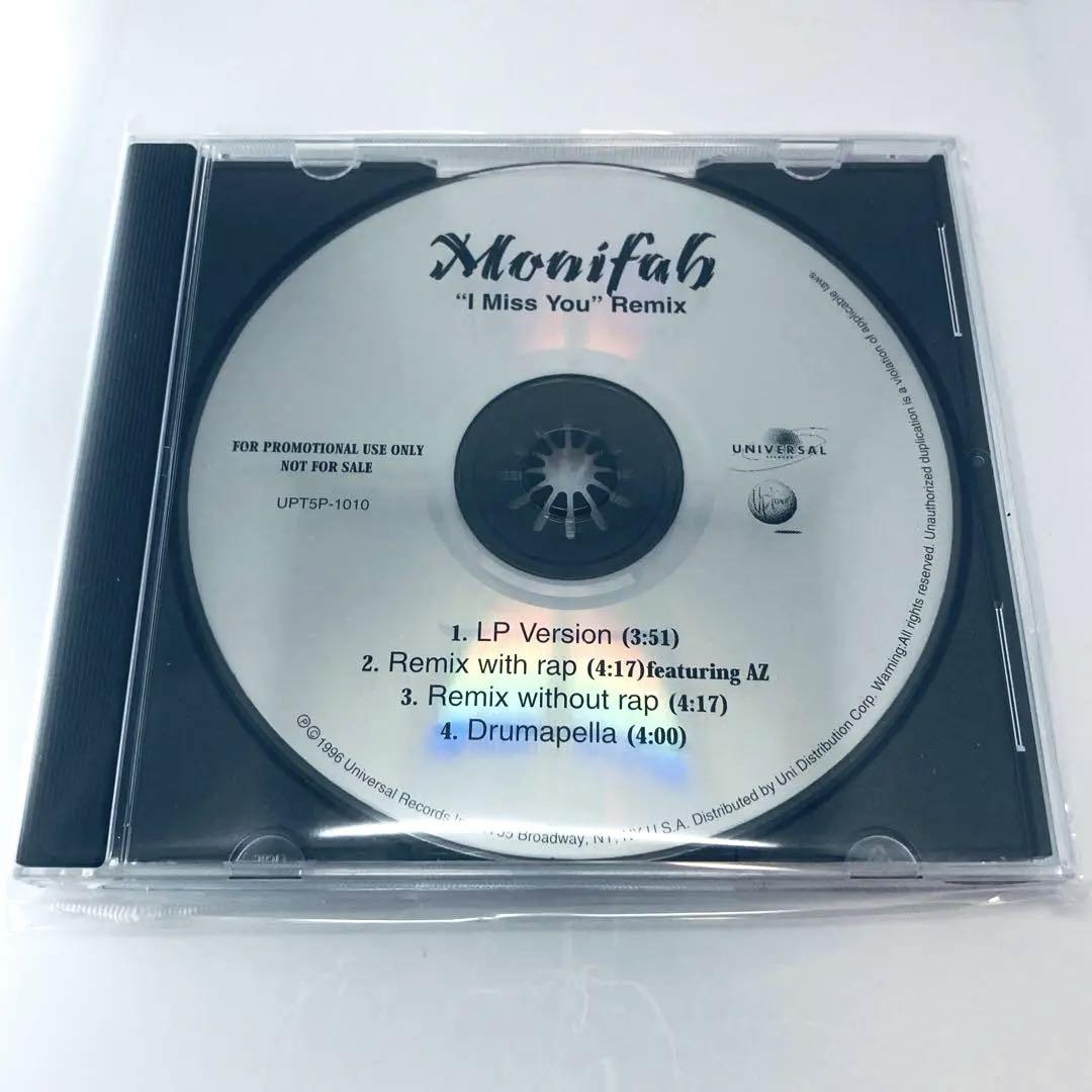 洋楽 Monifah