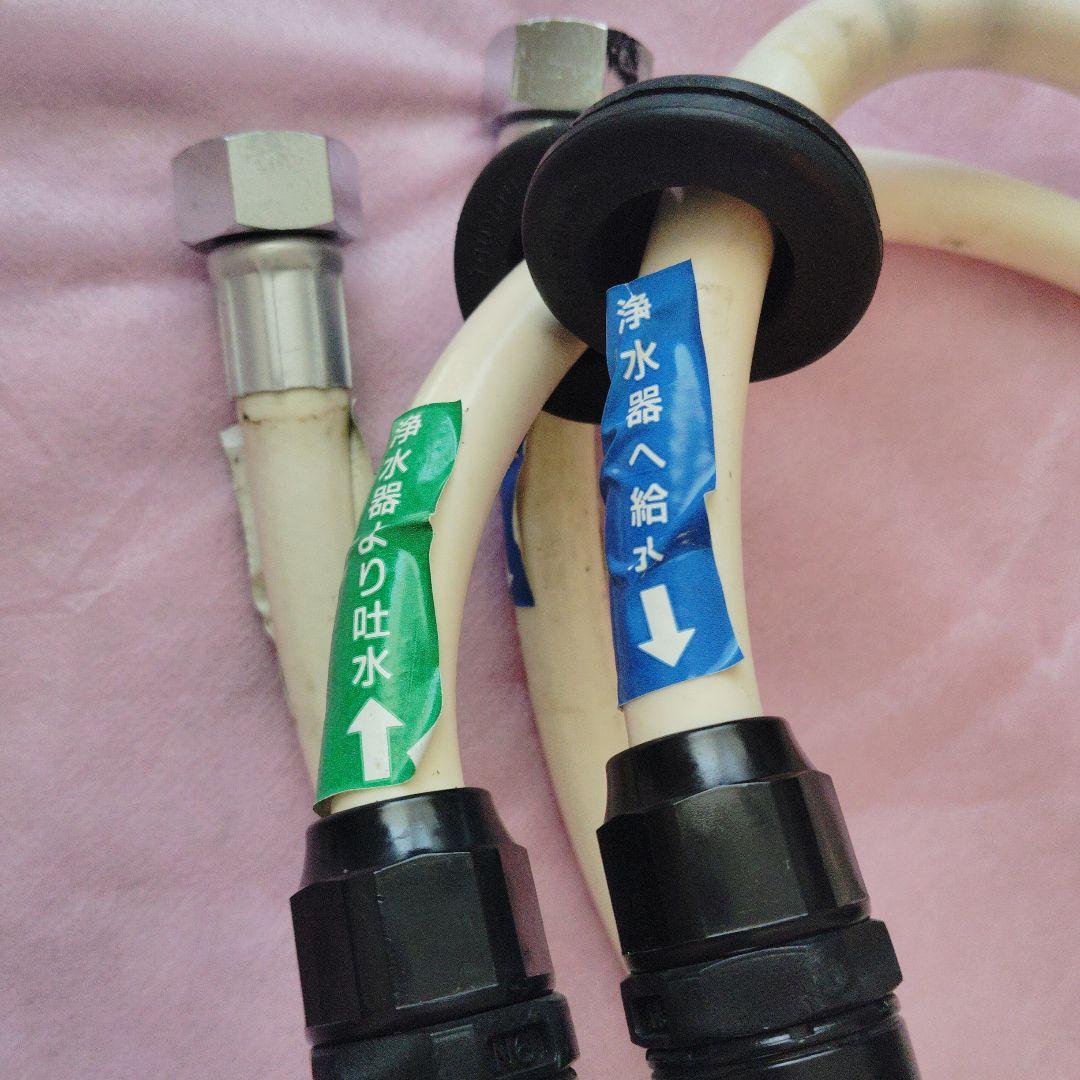 シーガルフォー　ビルトイン浄水器