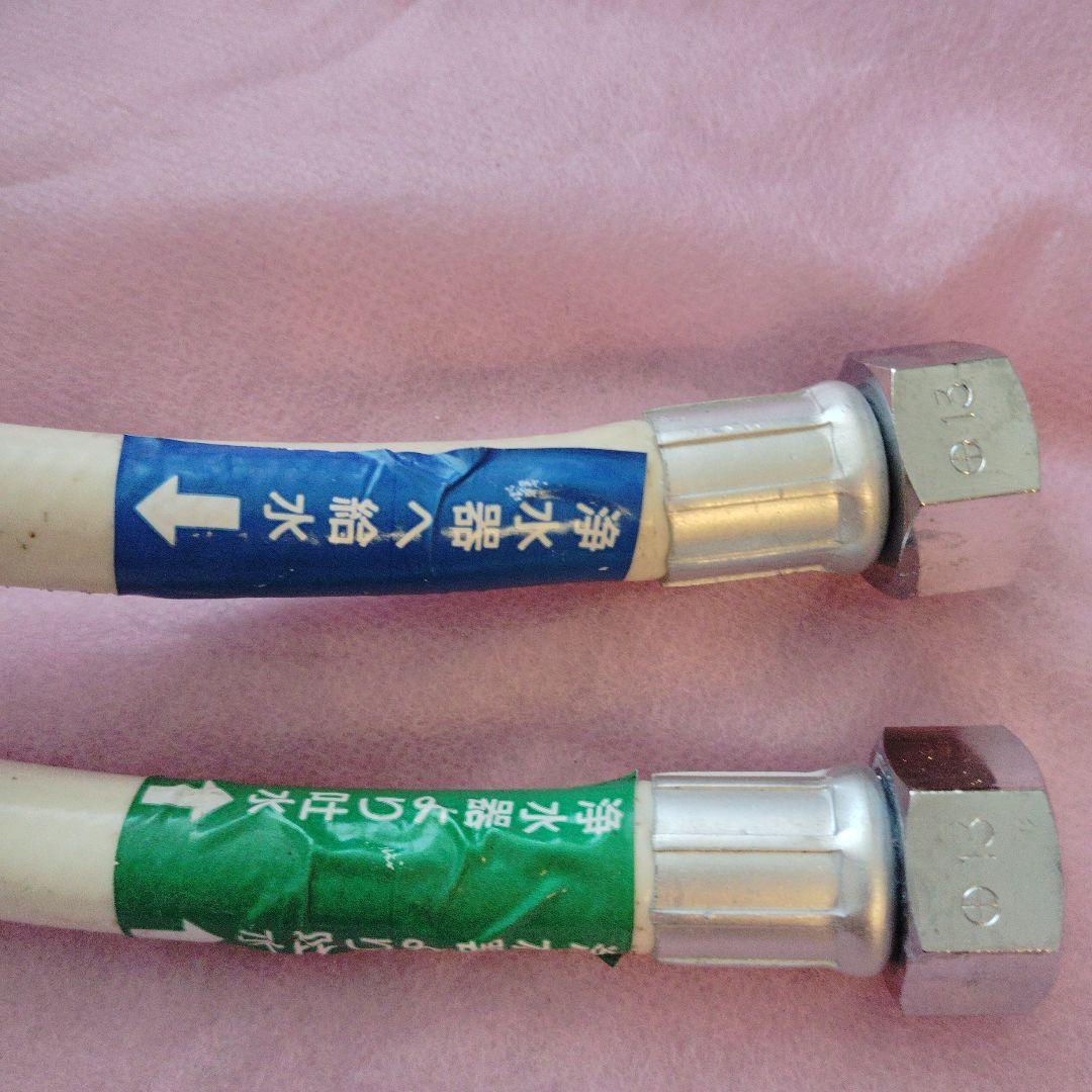 シーガルフォー　ビルトイン浄水器