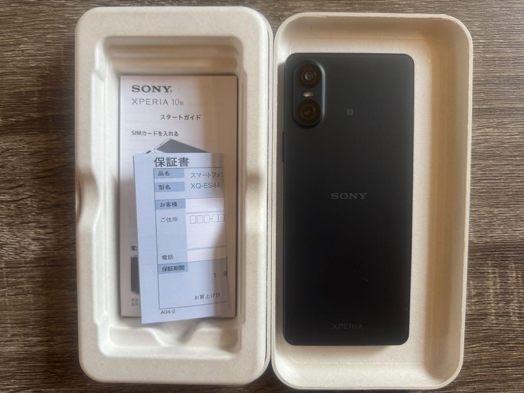 Xperia 10 VI ブラック 128GB 新品未使用