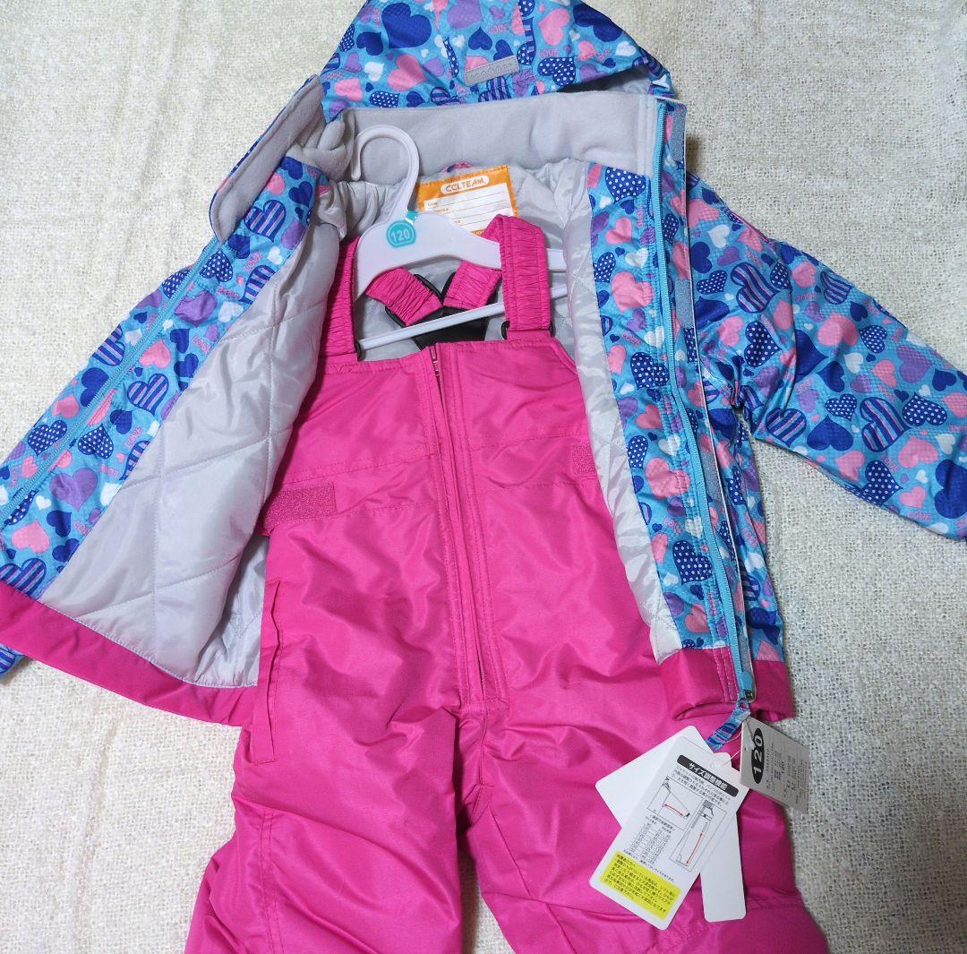 【新品】CCLTEAM スキーウェア上下セット Size 120