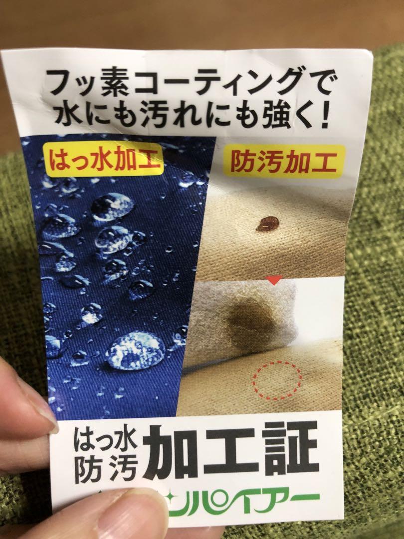 Columbia スキーウェア下 S130