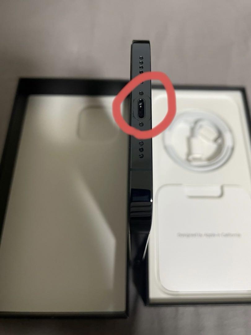 iPhone12promax パシフィックブルー 本体 256GB