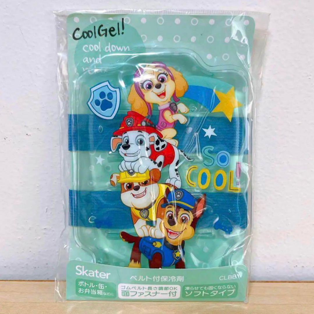 【新品】パウパトロール ベルト付保冷剤