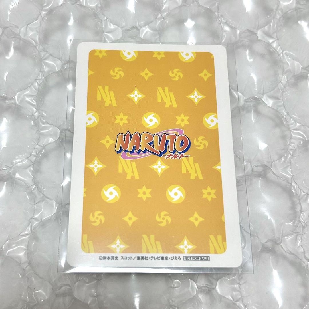 NARUTO オールスタートランプ セット 非売品 NARUTO オールスタートランプ セット 非売品