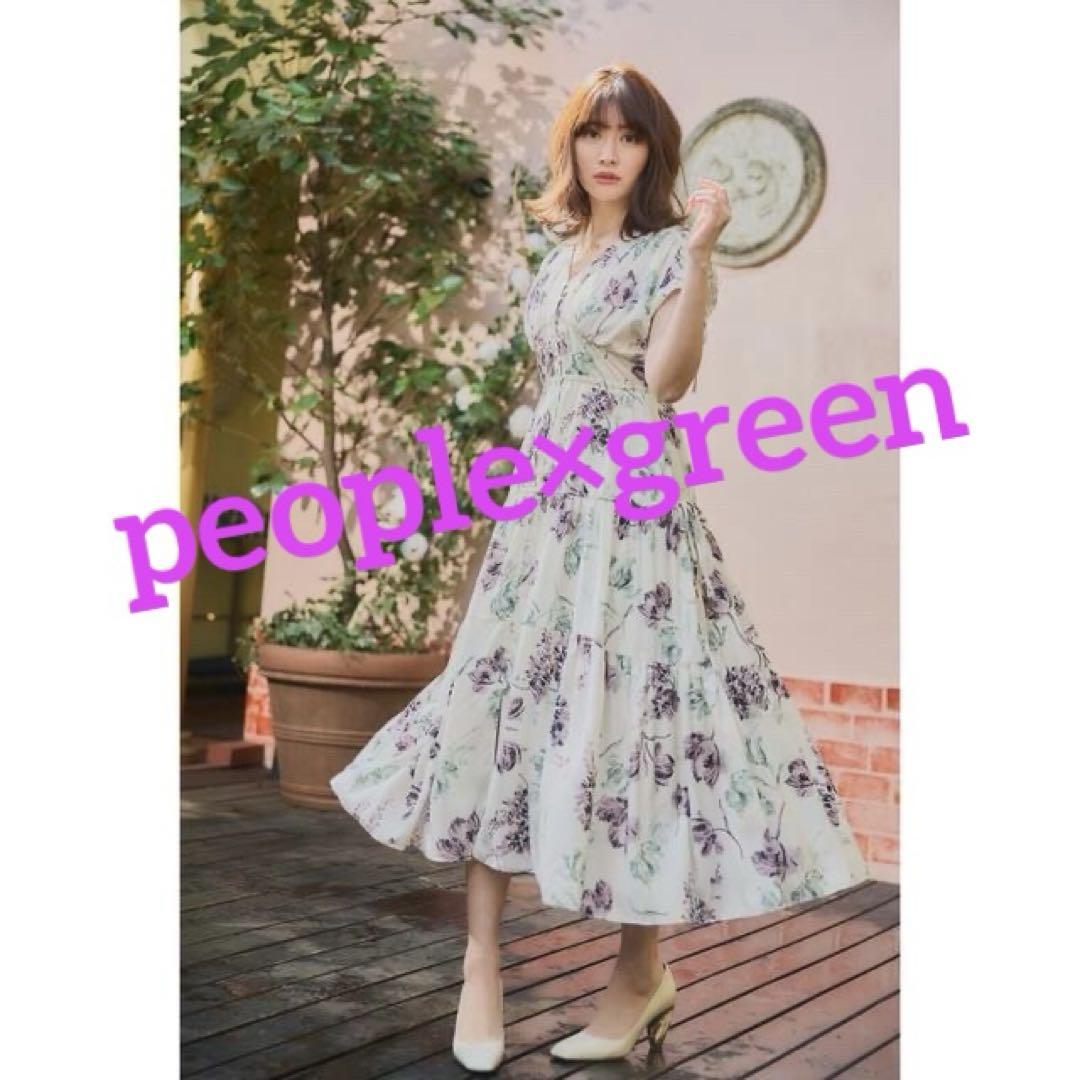 herlipto❤️ Full Of Love Long Dress - メルカリ