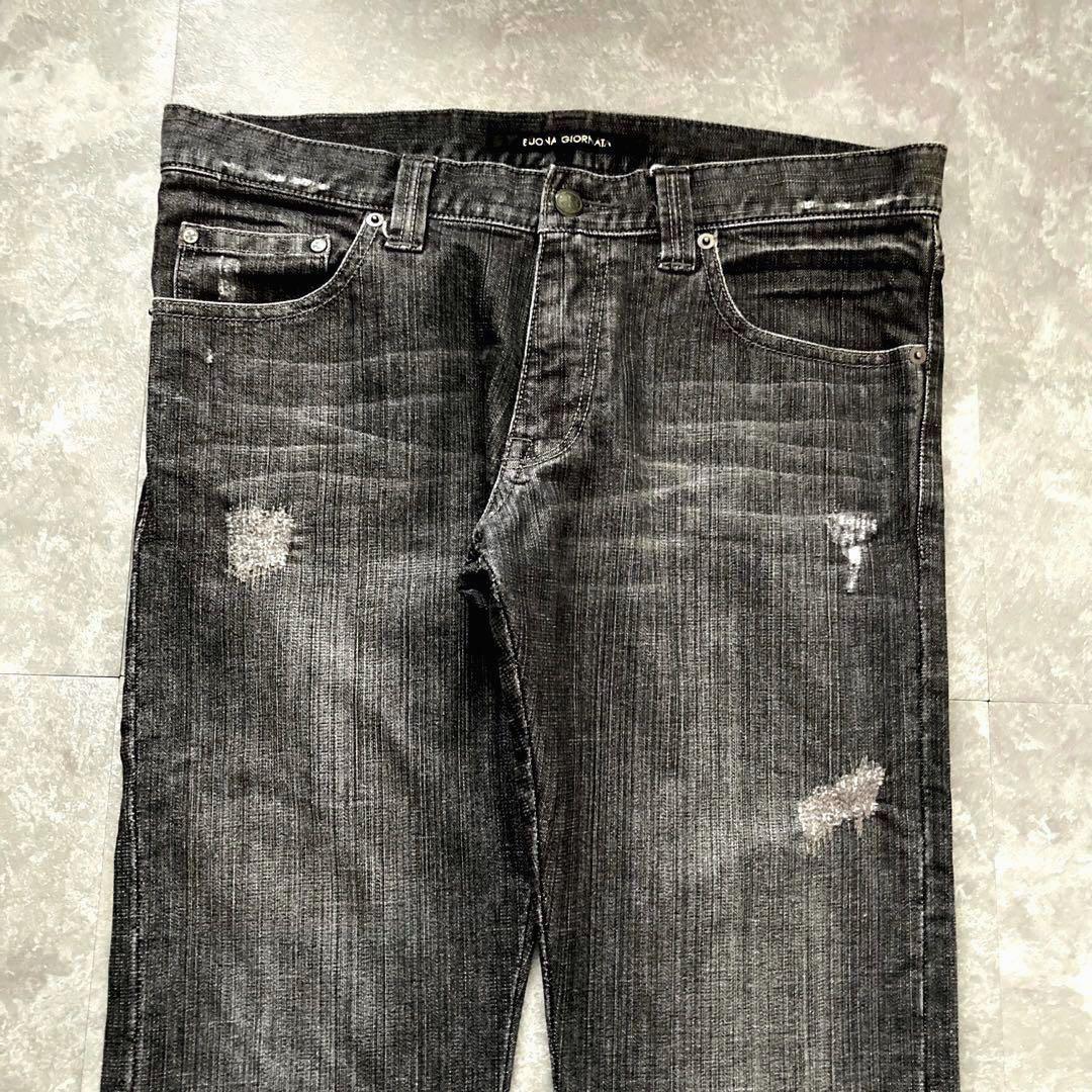 archive hem zip black flared denim Y2K