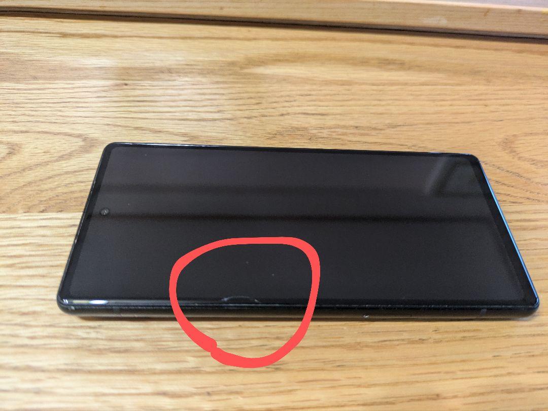 Google Pixel 新品 未使用 Pixel6a Charcoal SIMフリー