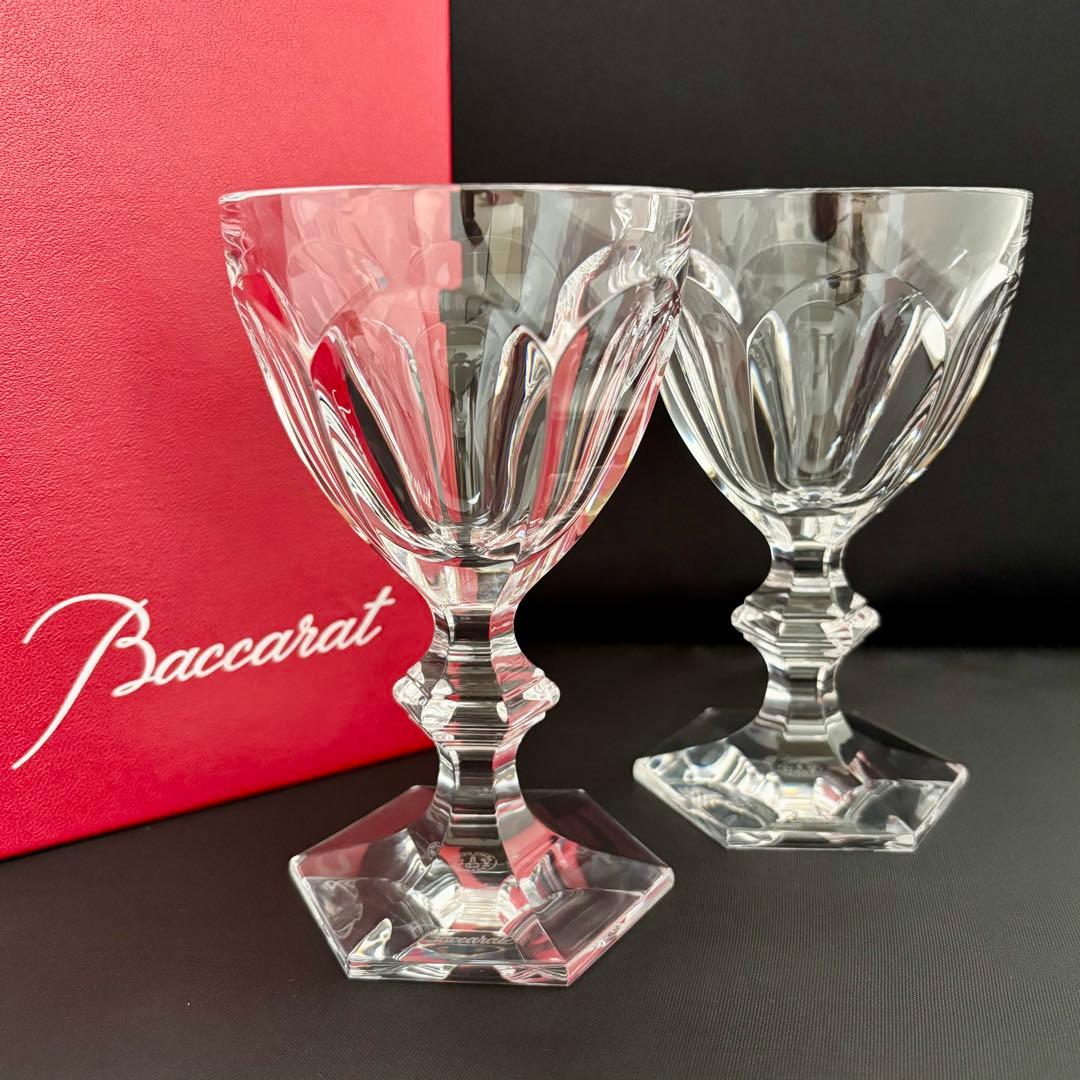 バカラ アルクール ワイングラス ペア クリスタルガラスBACCARAT