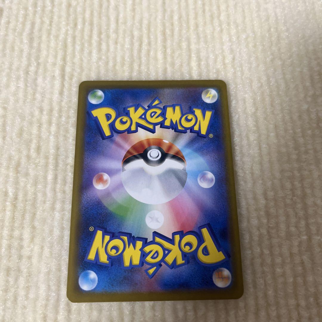 ポケモンカード ブラッキー HP110 92/187 マスターボールミラー