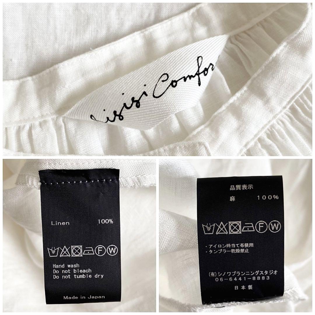 si-si-si comfort リネン ギャザーワンピース ゆったり
