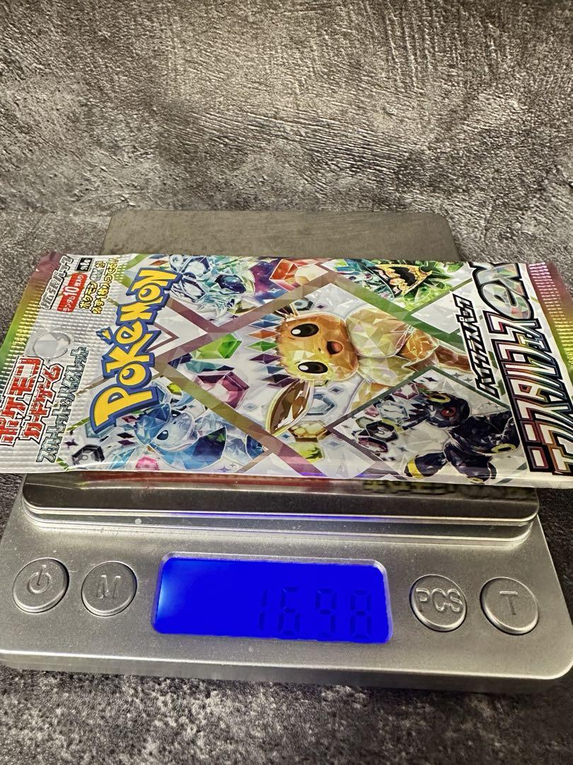 ポケモンカード テラスタルフェスex ゴットパック