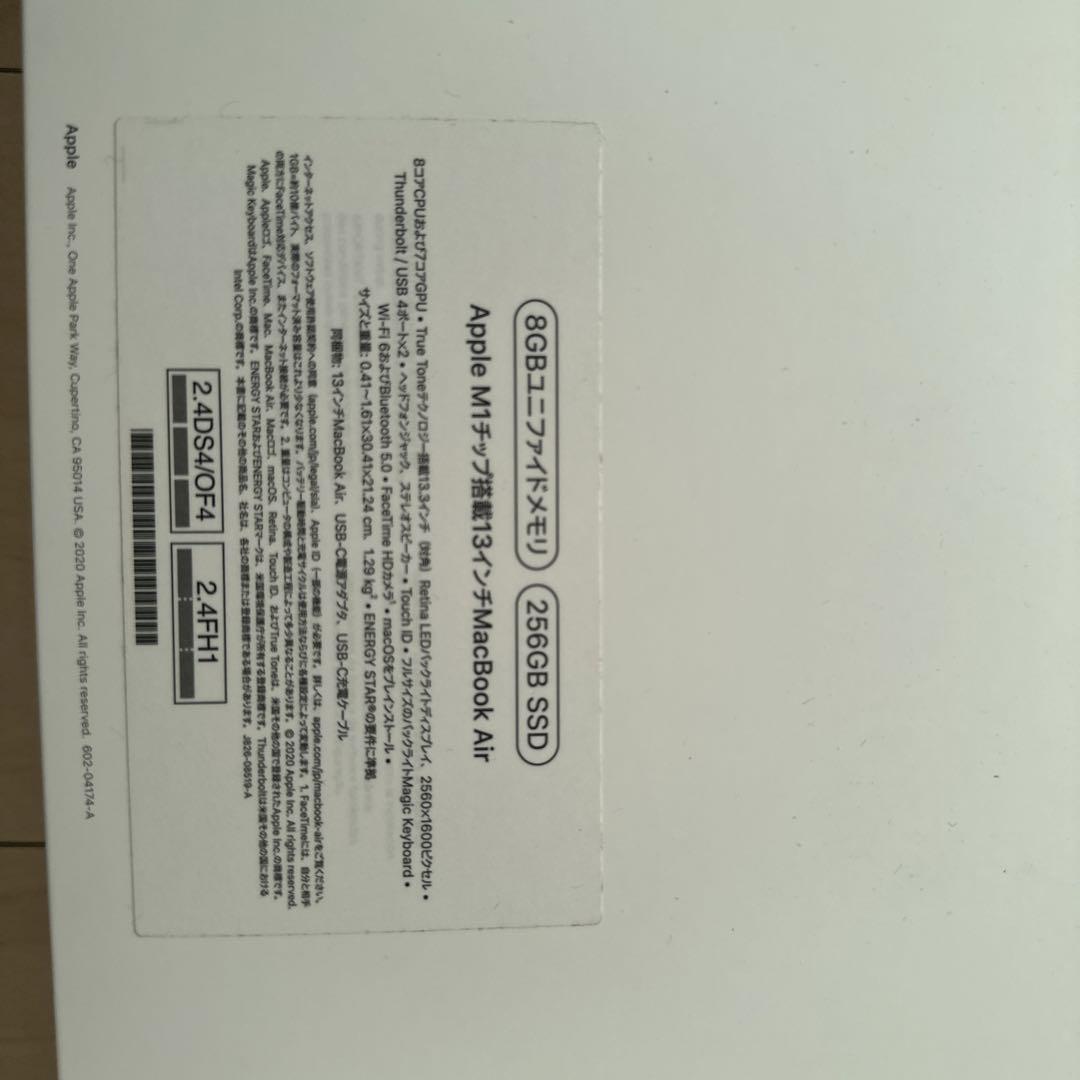 MacBook air m1 256GB MacBook air m1 256GB