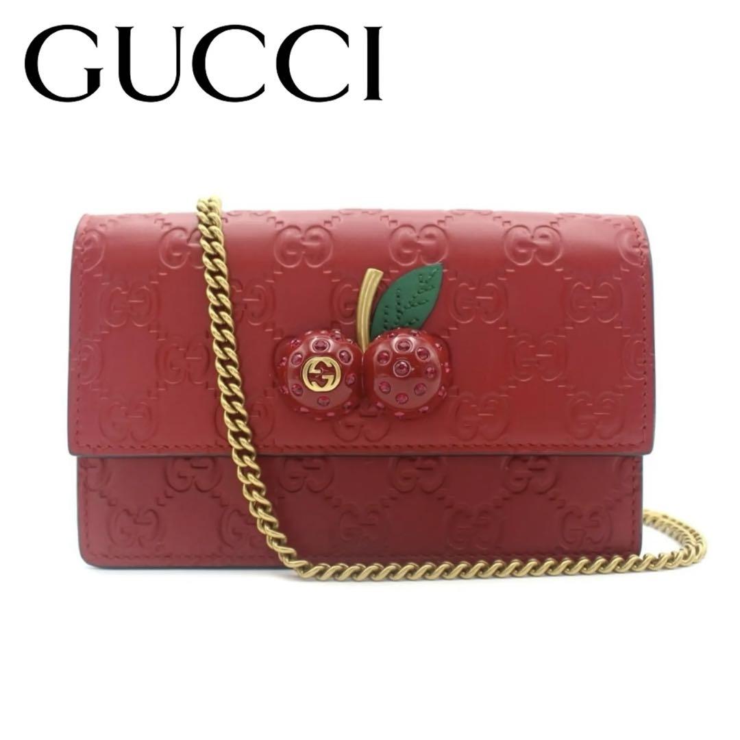 【箱・保存袋完備】 GUCCI バッグ さくらんぼ