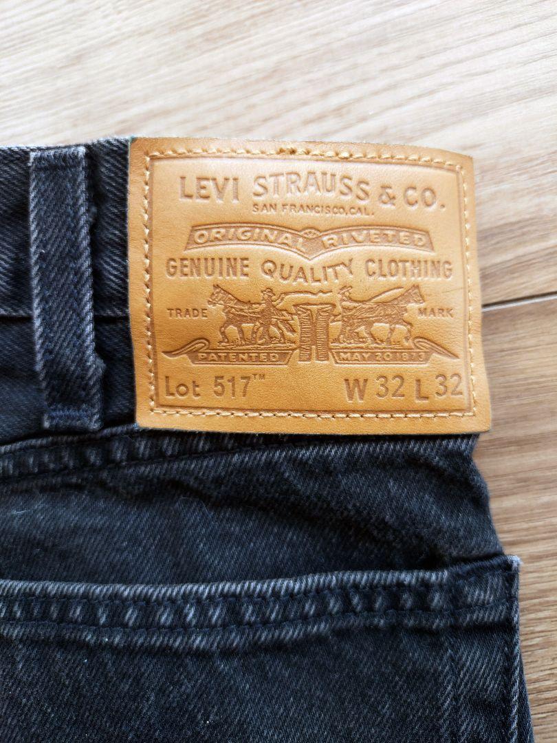Levi's リーバイスプレミアム　517 　ブラックデニム　 W32 L32