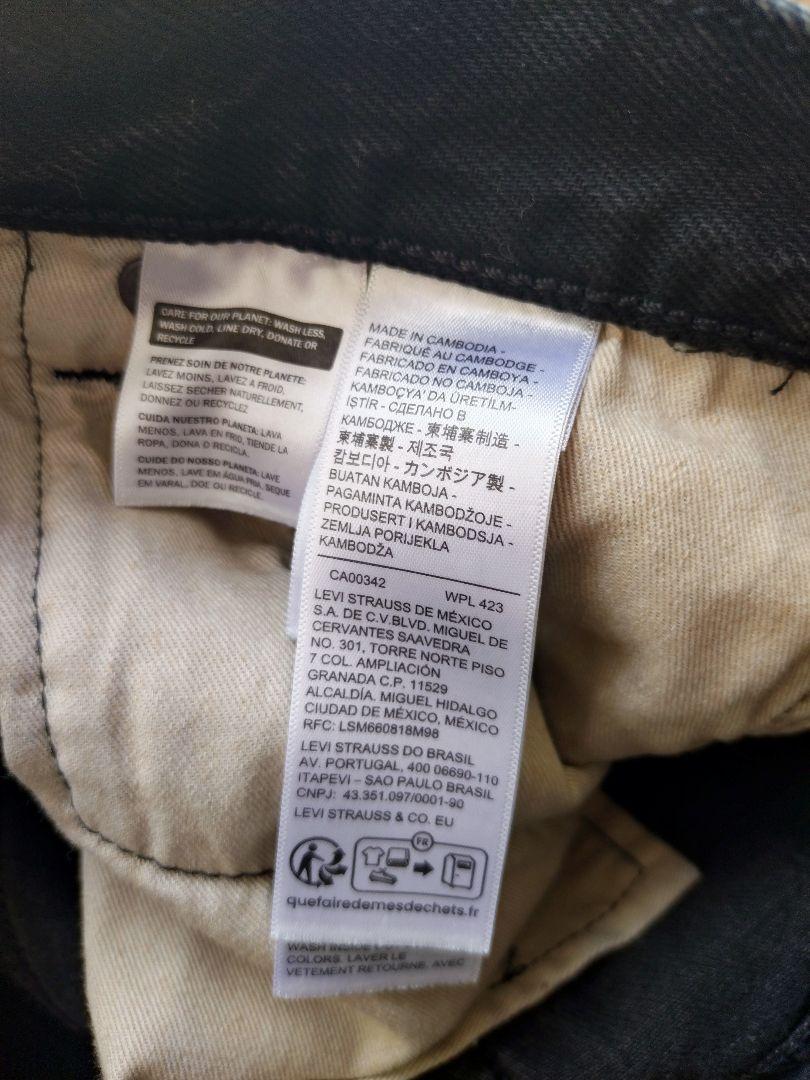 Levi's リーバイスプレミアム　517 　ブラックデニム　 W32 L32