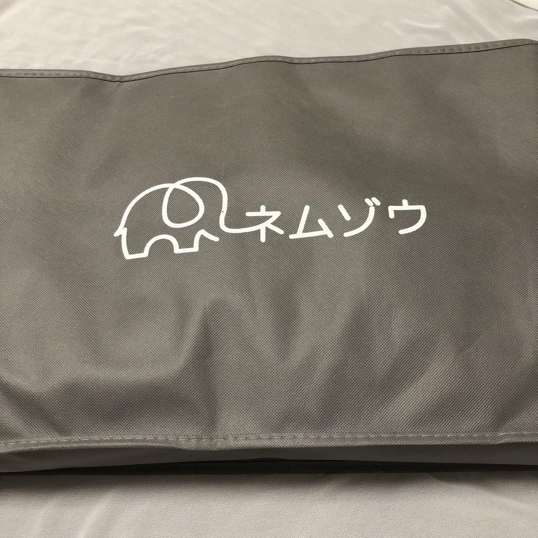 ネムゾウ 枕 肩こり 安眠枕 快眠枕 ピロー ゲルクッション 首が痛くならない